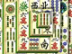 Shanghai